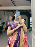 Thumbnail for Vastranavya Kalamkari Print With Weaving Border Lehenga with Unstitched Blouse - Peach - Distacart