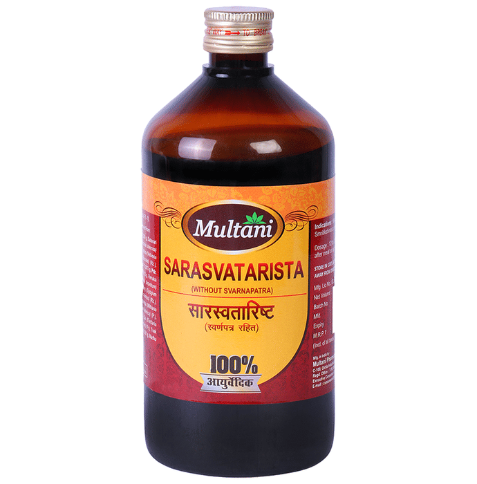 Multani Sarasvatarista (450ml Each)