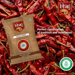 Thumbnail for Bhoj Masale Lal Mirch Powder - Distacart