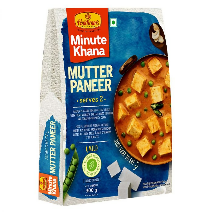 Haldiram's Mutter Paneer - Distacart