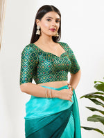 Thumbnail for Joban Fashion Rama Green Brocade Padded Blouse With Sweetheart Neck Elbow Sleeves - Distacart