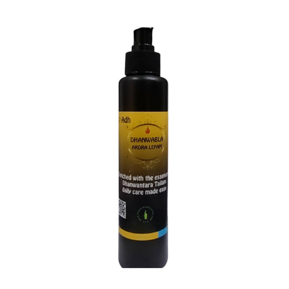Aver Dynam Dhanwabala Moisturizer Lotion - Distacart