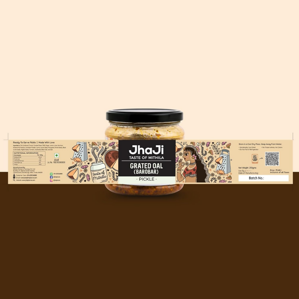Jhaji Store Oal Ginger Chilli Mix Pickle - Distacart