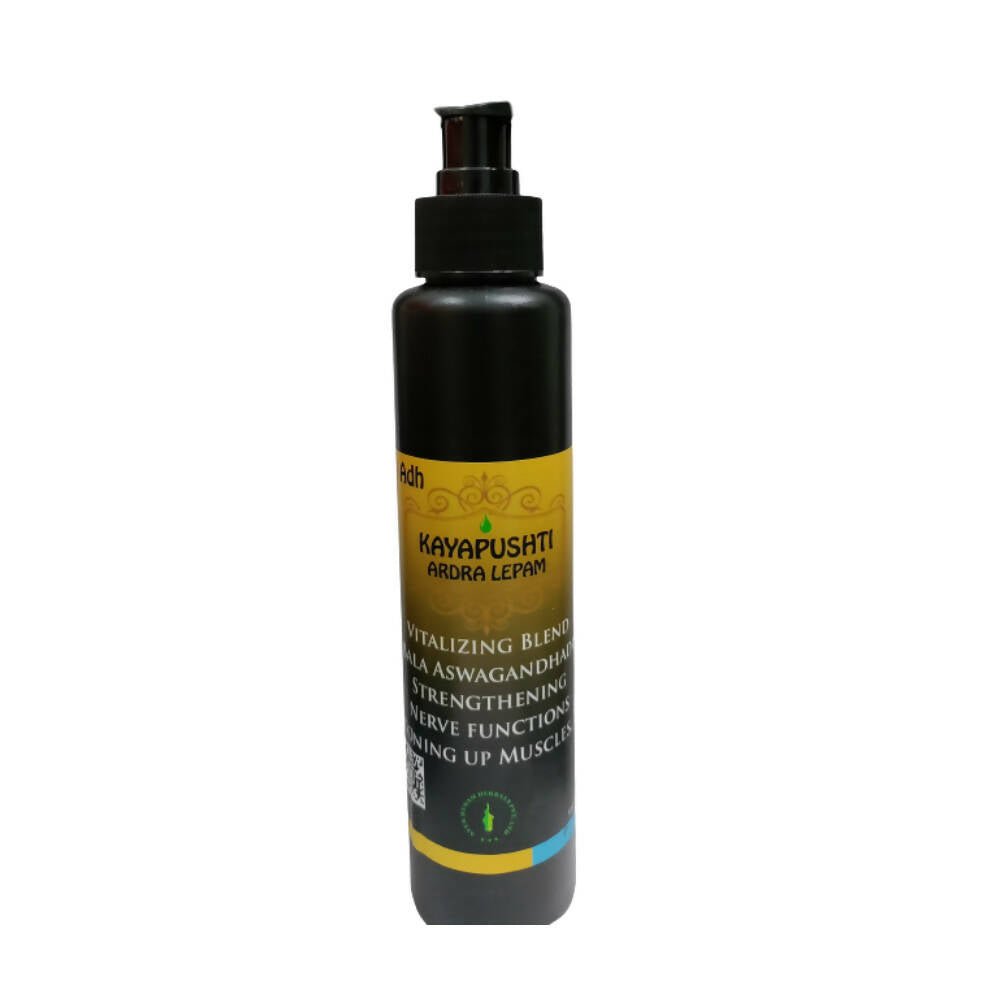 Aver Dynam Kayapushti Moisturizer Lotion - Distacart
