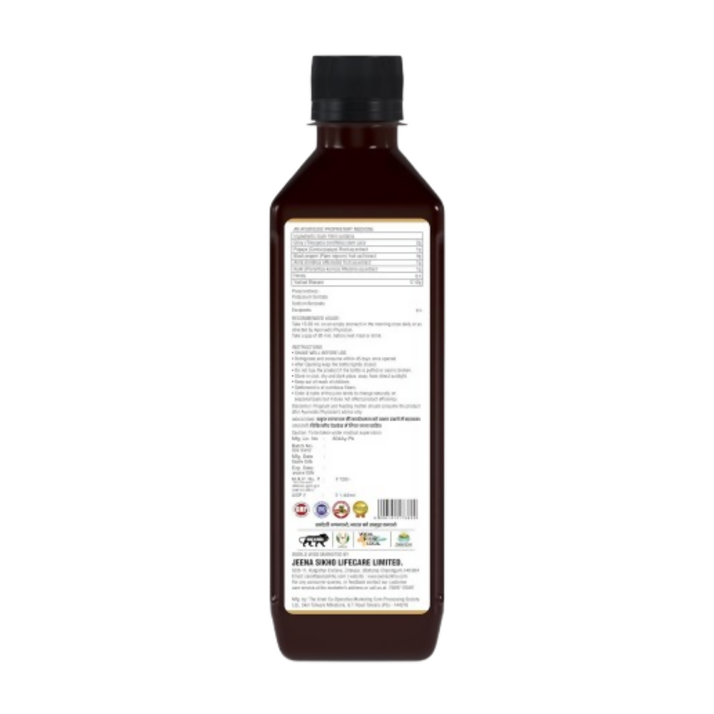Jeena Sikho Yakrit Care Juice - Distacart