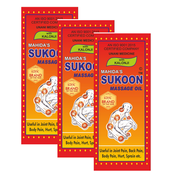 Mahida's Sukoon Massage Oil with Kalonji (Red) - Distacart