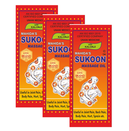 Mahida's Sukoon Massage Oil with Kalonji (Red) - Distacart