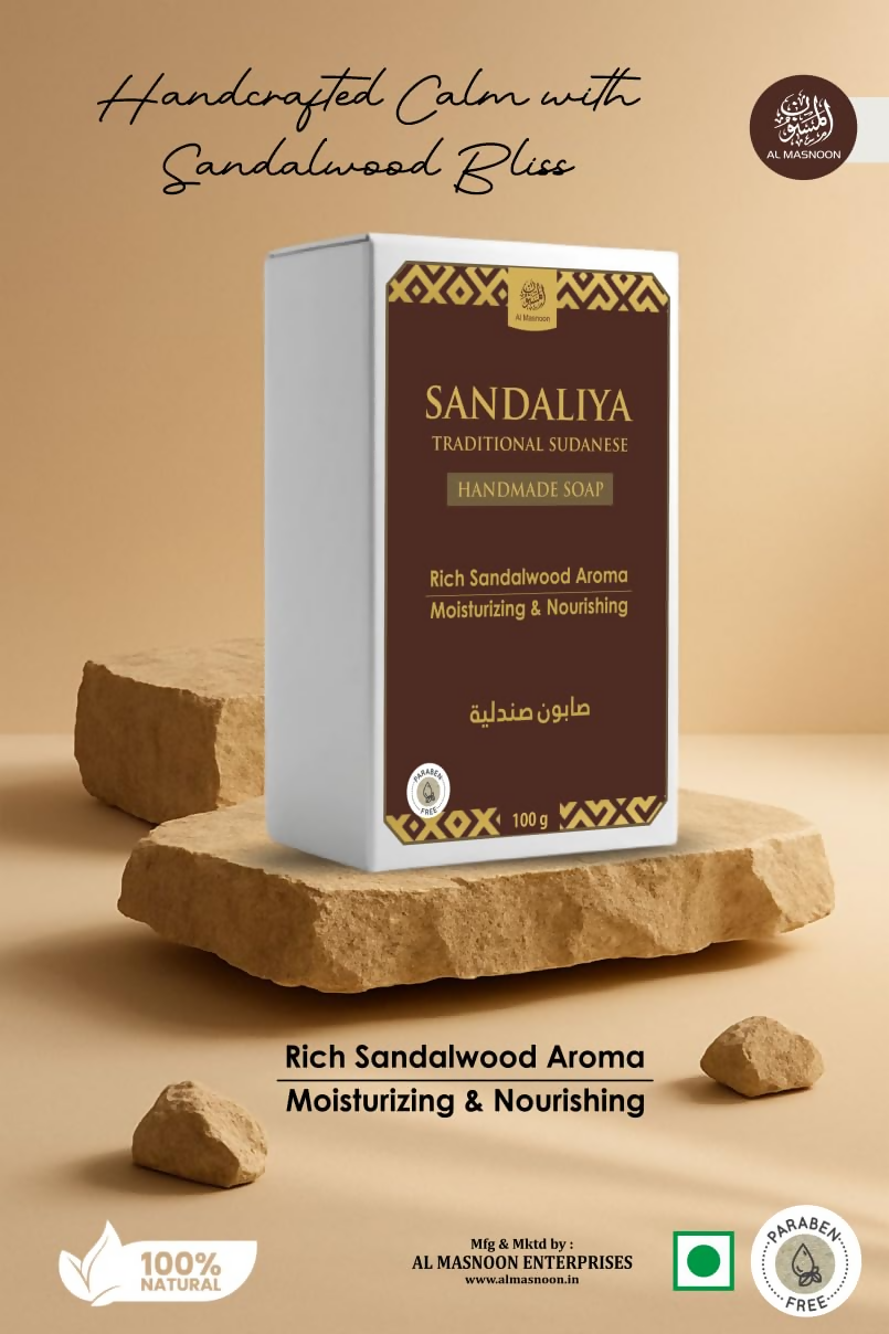 Al Masnoon Sandaliya Body Care Kit Combo - Distacart