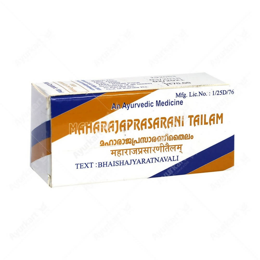 Kottakkal Arya Vaidya Sala Maharajaprasarani Tailam - Distacart