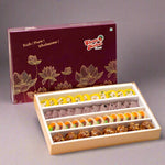 Thumbnail for Shree Mithai Neptune Assorted Sweets