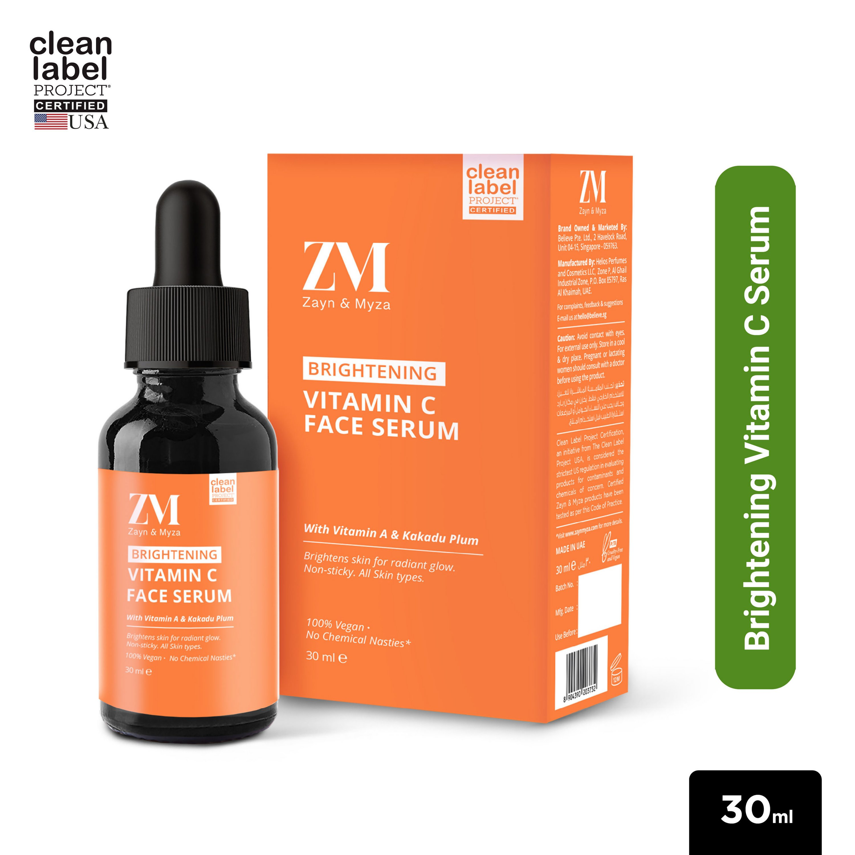 Zayn & Myza Vitamin C Face Serum Brighten Dull Skin For Men & Women - Distacart