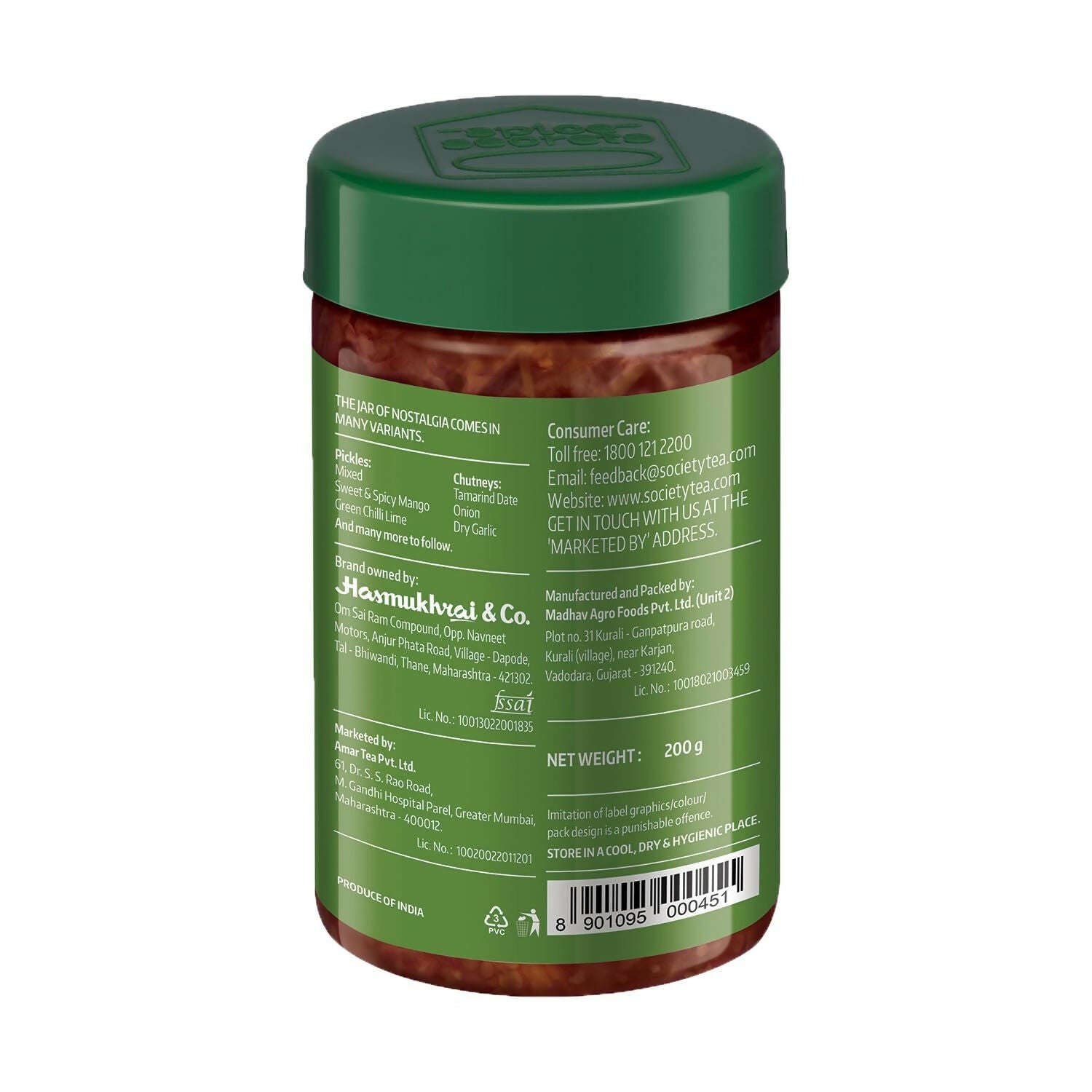 Society Spicy Mango Pickle Jar