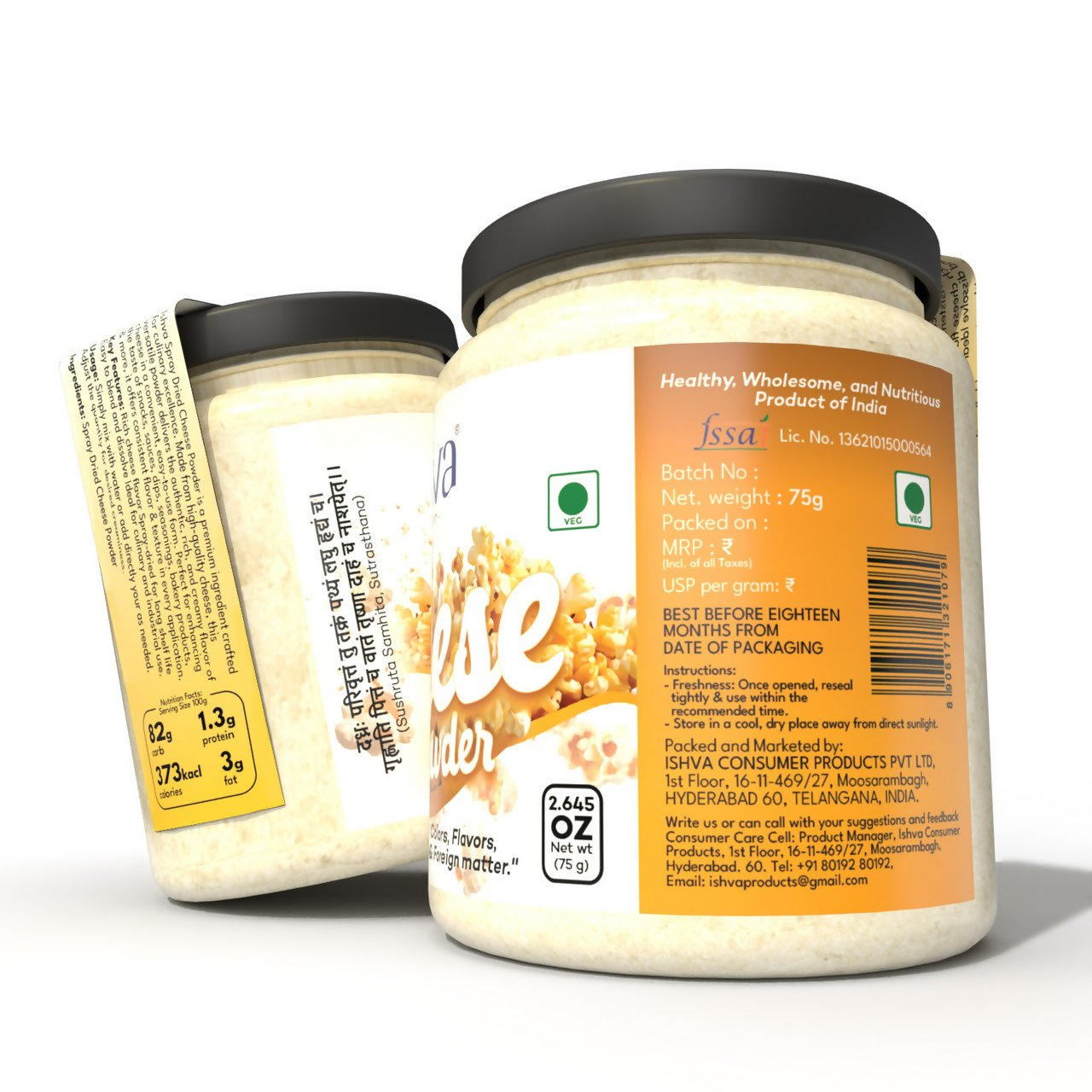 download - 2025-03-06T122033.852