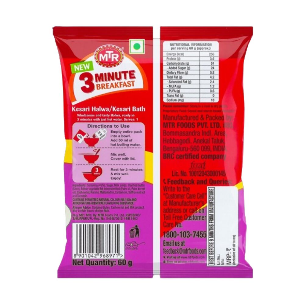 MTR 3 Minute Kesari Halwa Pouch - Distacart