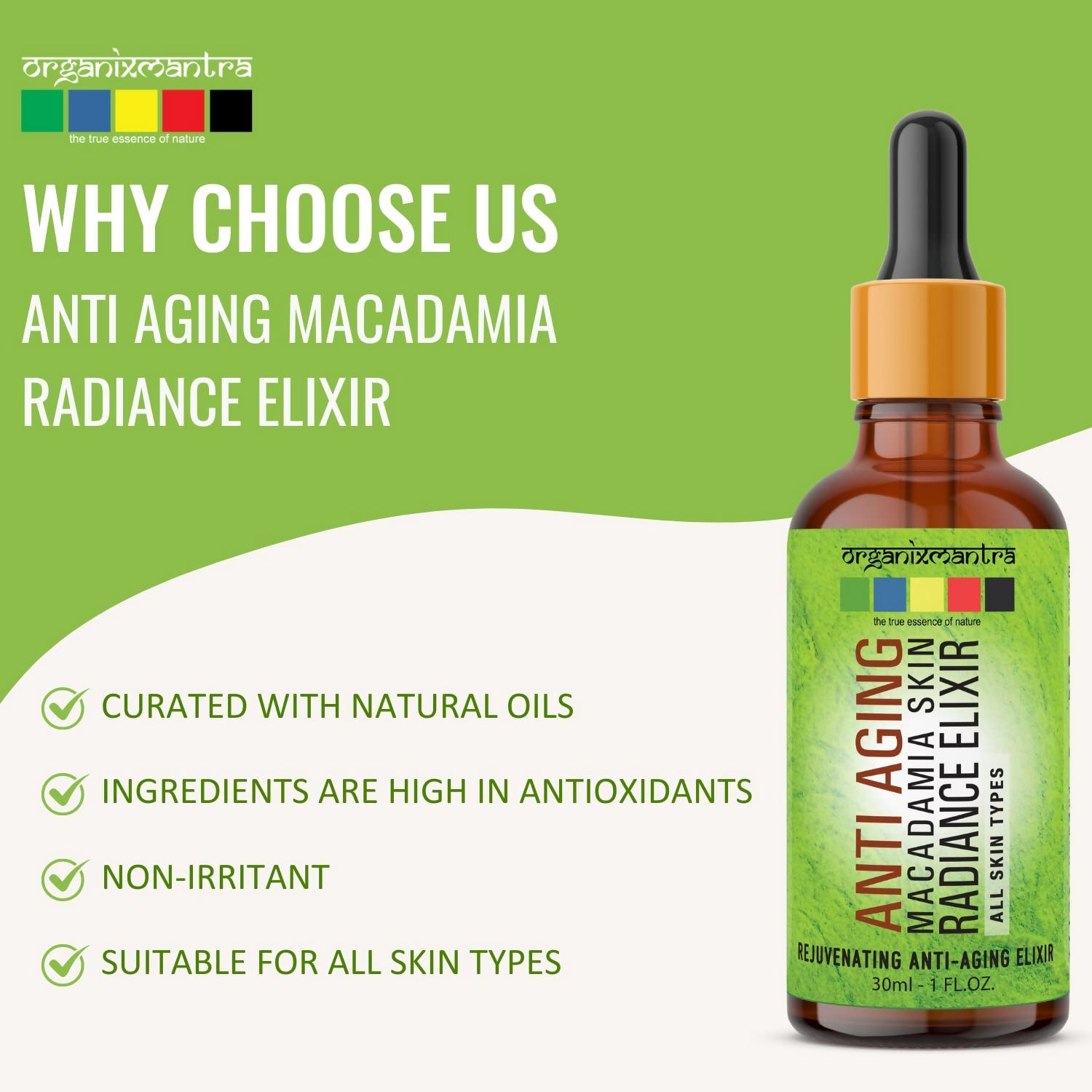 Organix Mantra Anti-Aging Macadamia Radiance Elixir Natural Face Care Serum - Distacart