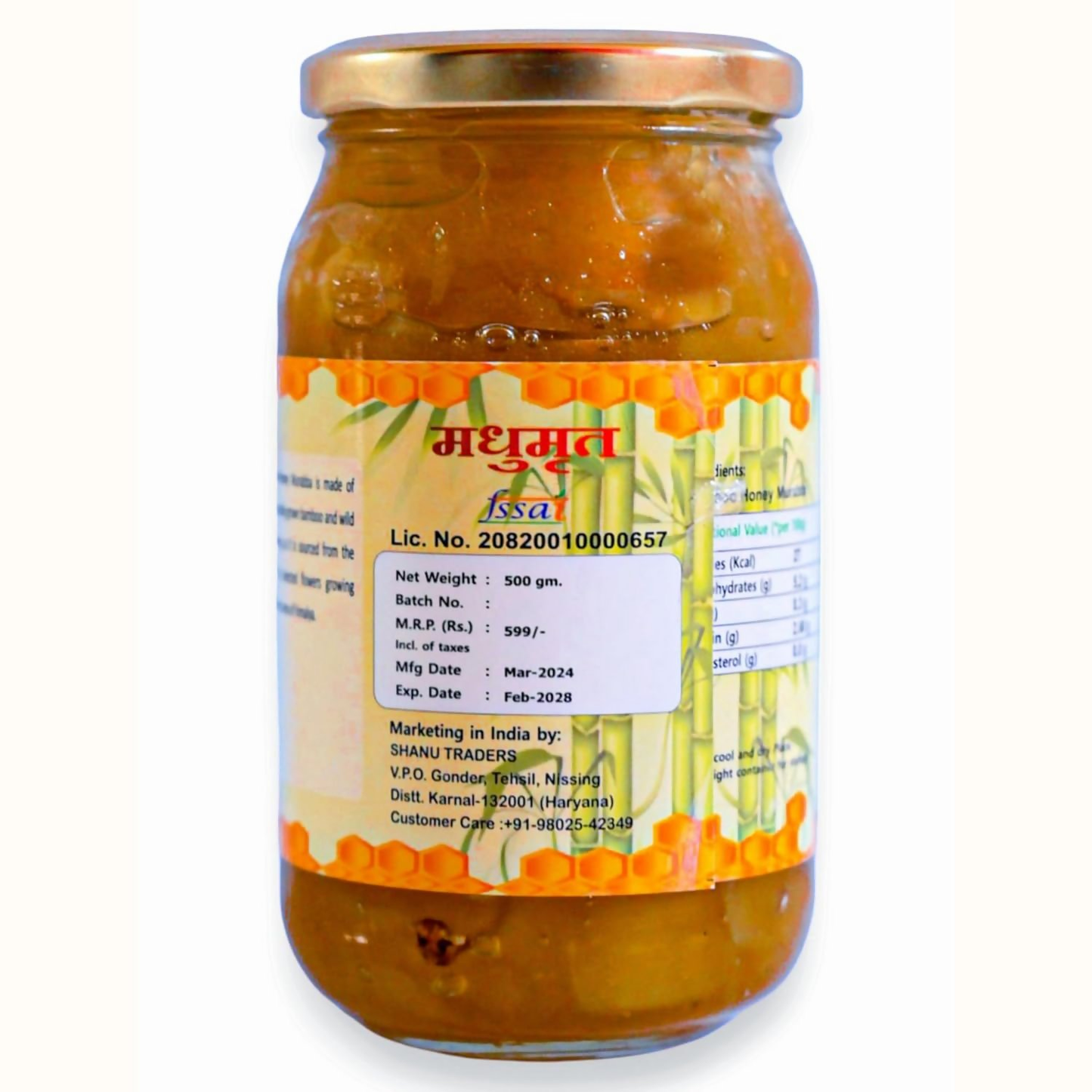 Madhumrit Bamboo Murabba - Raw Forest Honey - Distacart