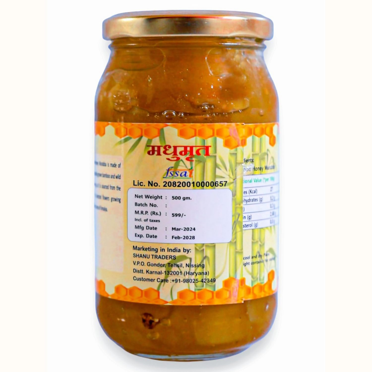 Madhumrit Bamboo Murabba - Raw Forest Honey - Distacart
