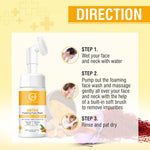 Thumbnail for Nuerma Science Ubtan Foaming Face Wash | To Gently Exfoliate & Boost Youthful Skin - Distacart