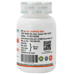 Thumbnail for Iafa Gandhak Rasayan Tablet