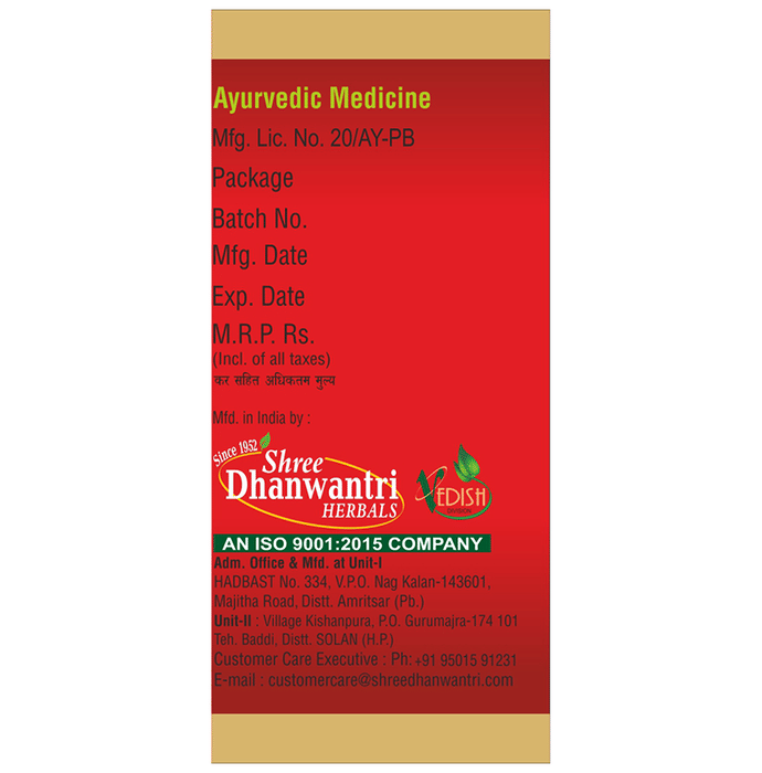 SDH Naturals Dashmularishta