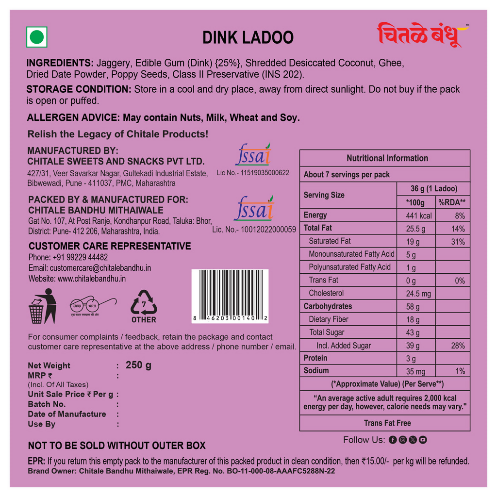 Chitale Bandhu Dink Ladoo - Distacart