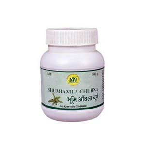 SN Herbals Bhumiamla Churna - Distacart