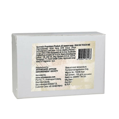 artNweaves Sha Shi Touch Me Handmade Soap - Distacart