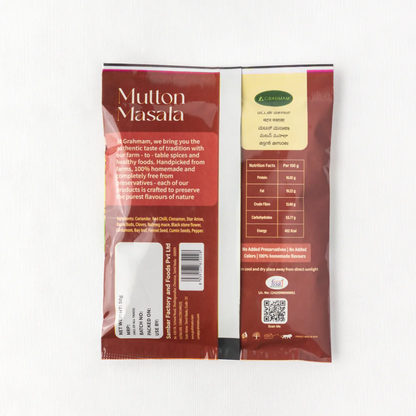 Grahmam Mutton Masala - Distacart