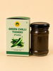 Image 1 of Gulabs Green Chilli Thokku Pickle