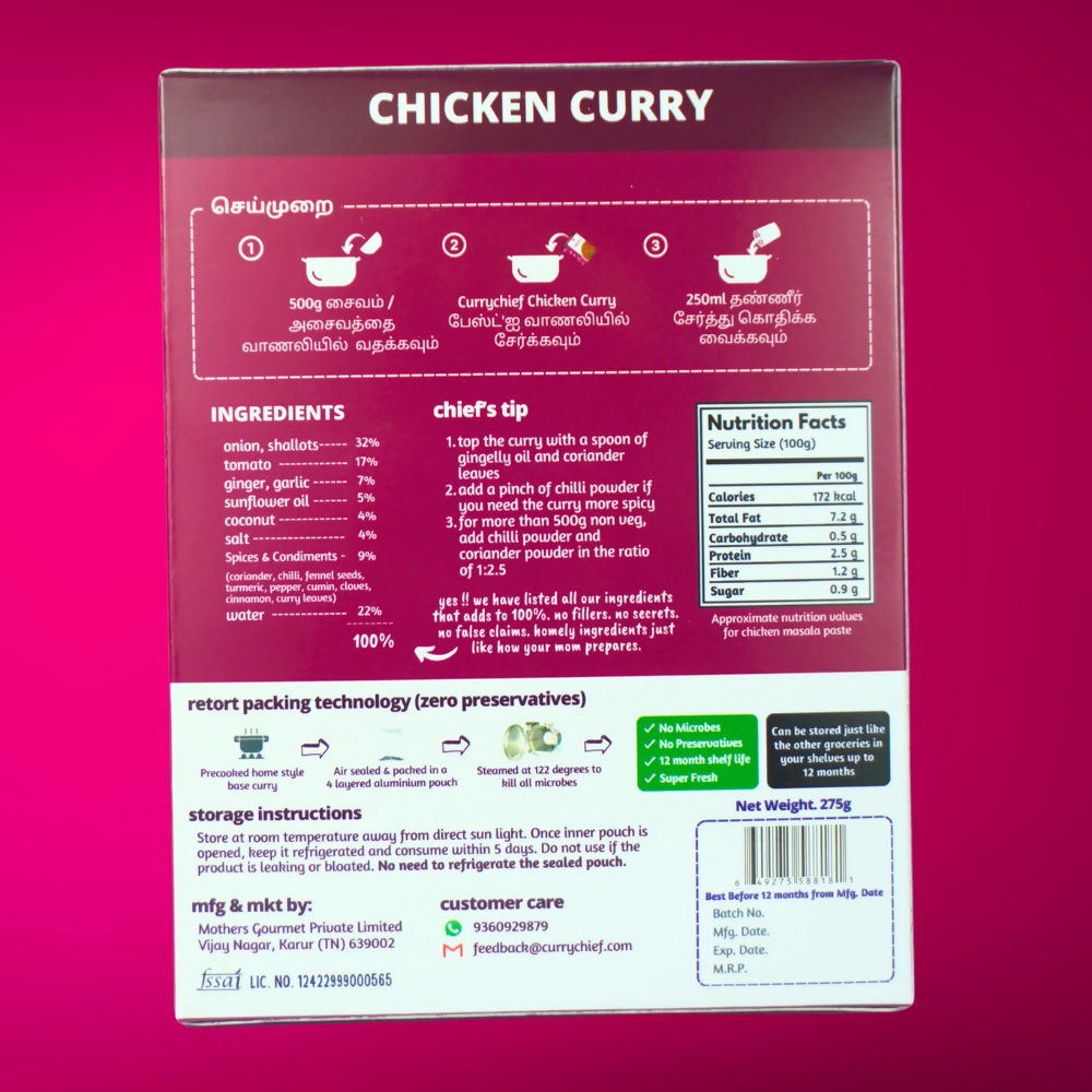 CurryChief 8 Minute Chicken Curry Masala Paste - Distacart
