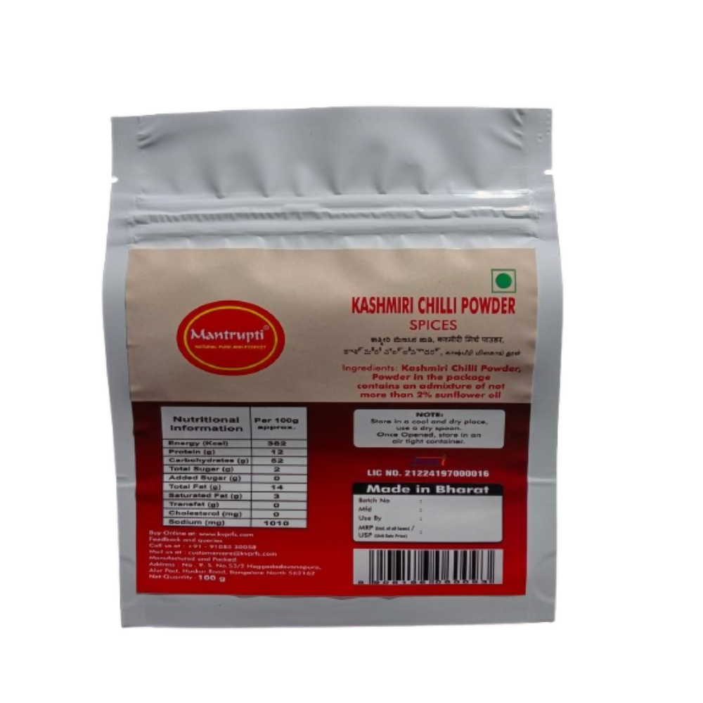 Mantrupti Kashmiri Chilli Powder - Dista