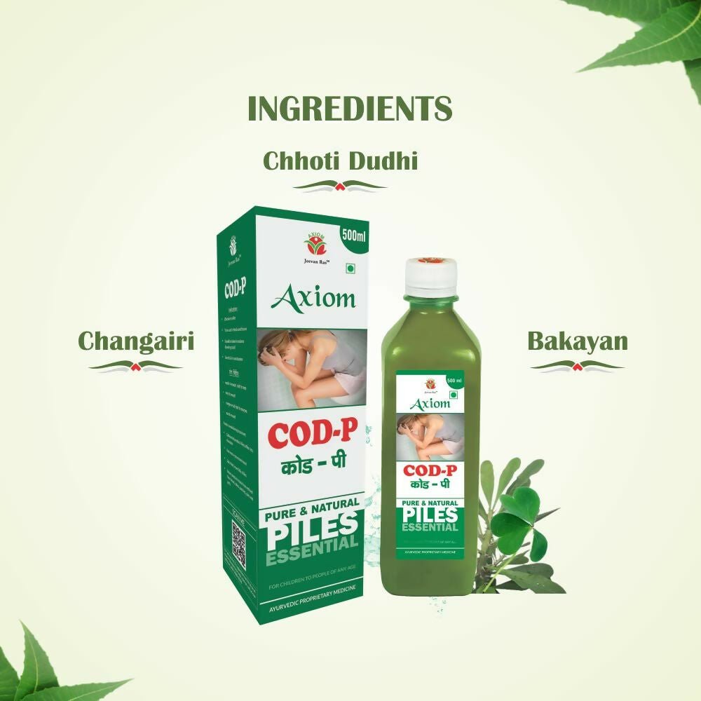 Axiom Aloevera COD-P Ayurvedic Juice - Distacart