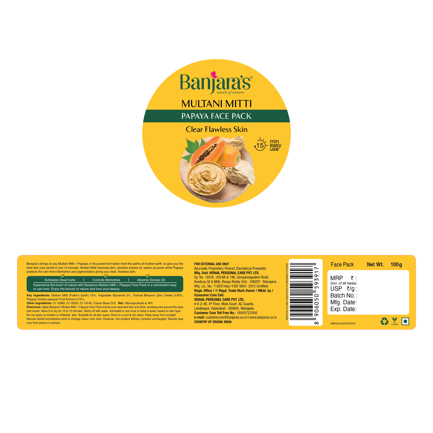 Banjara's Multani Mitti Papaya Face Pack - Distacart