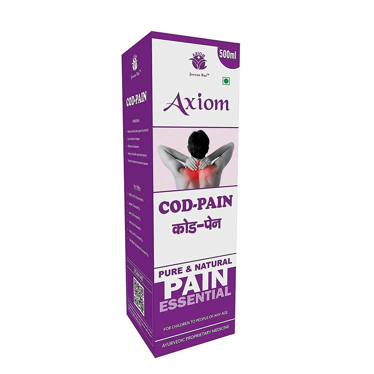 Axiom Cod-Pain Juice - Distacart