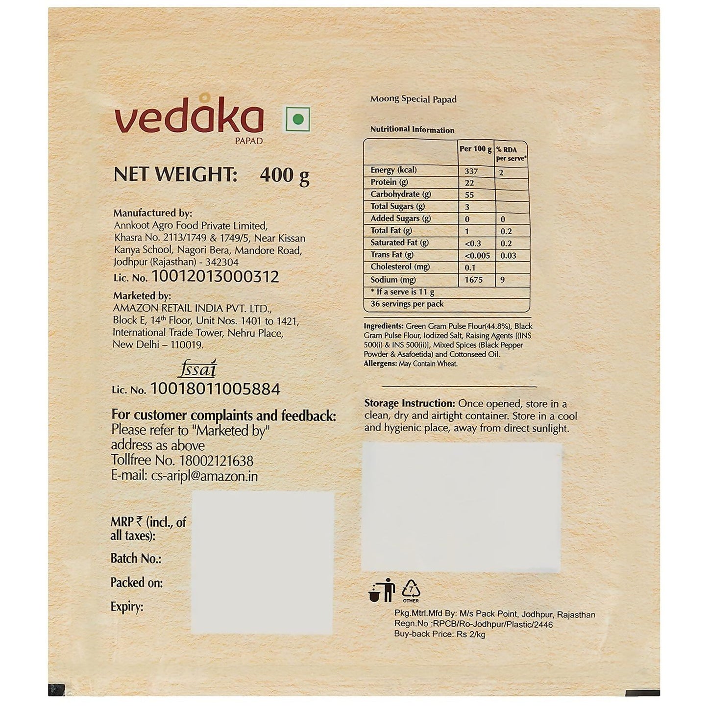 Vedaka Moong Special Papad - Distacart