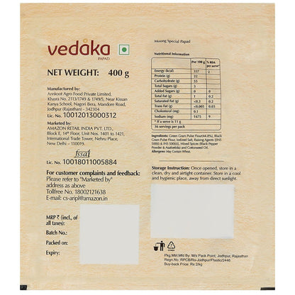 Vedaka Moong Special Papad - Distacart