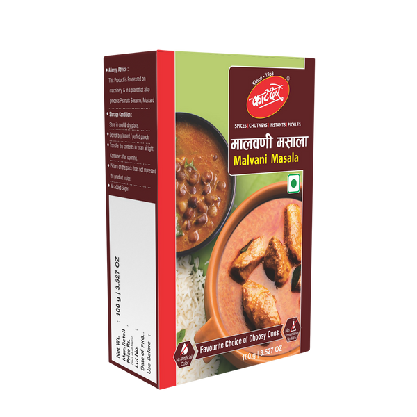 Malwani Masala F