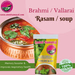Thumbnail for Ammi Samayal Rasam Powder Combo - Distacart
