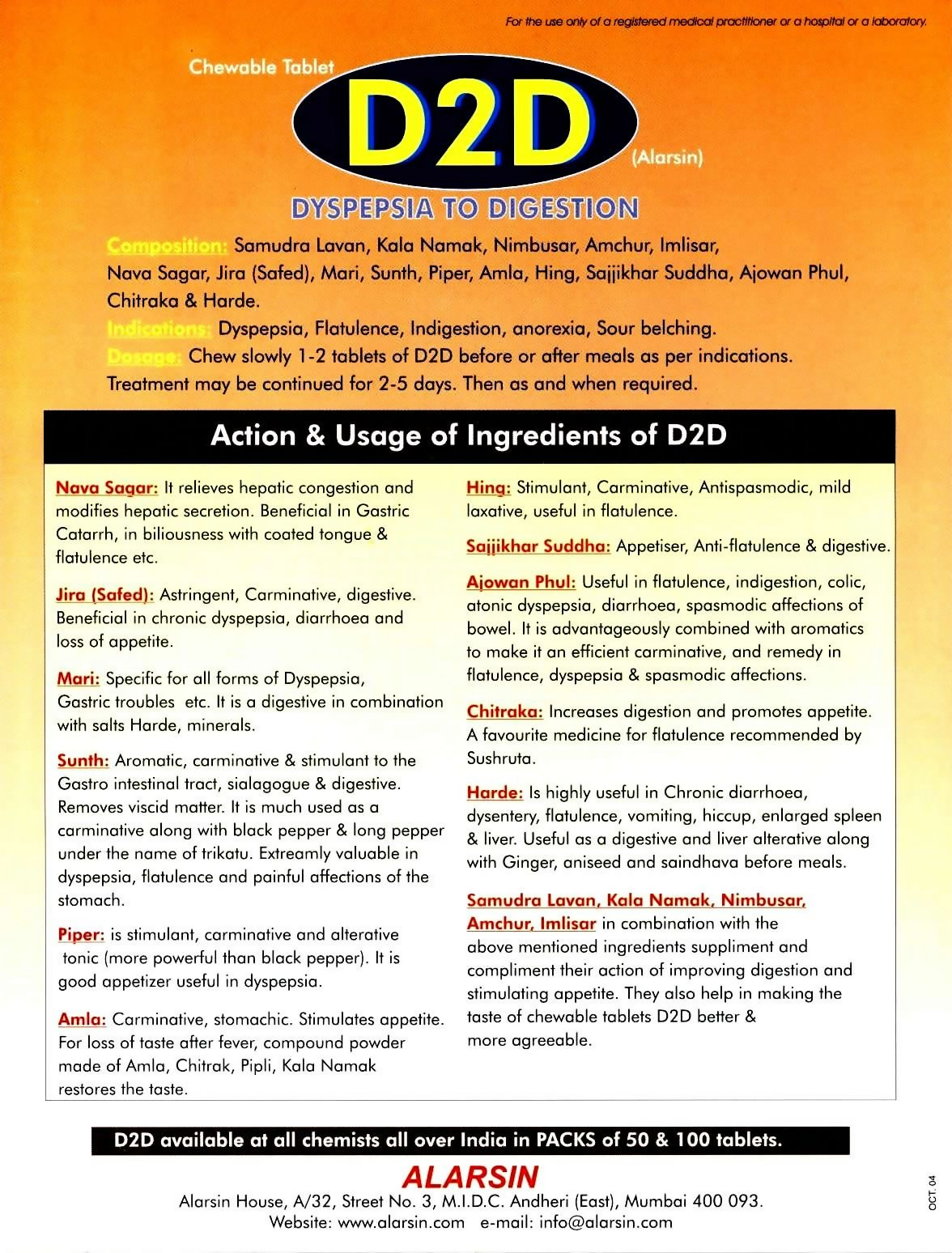 Alarsin D2D Digestive Tablets