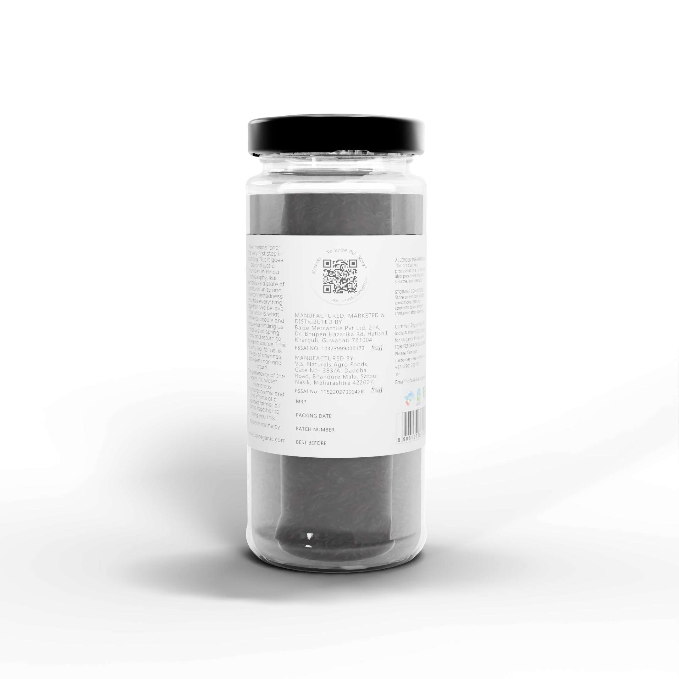 4 - Natural Kokum - 75g