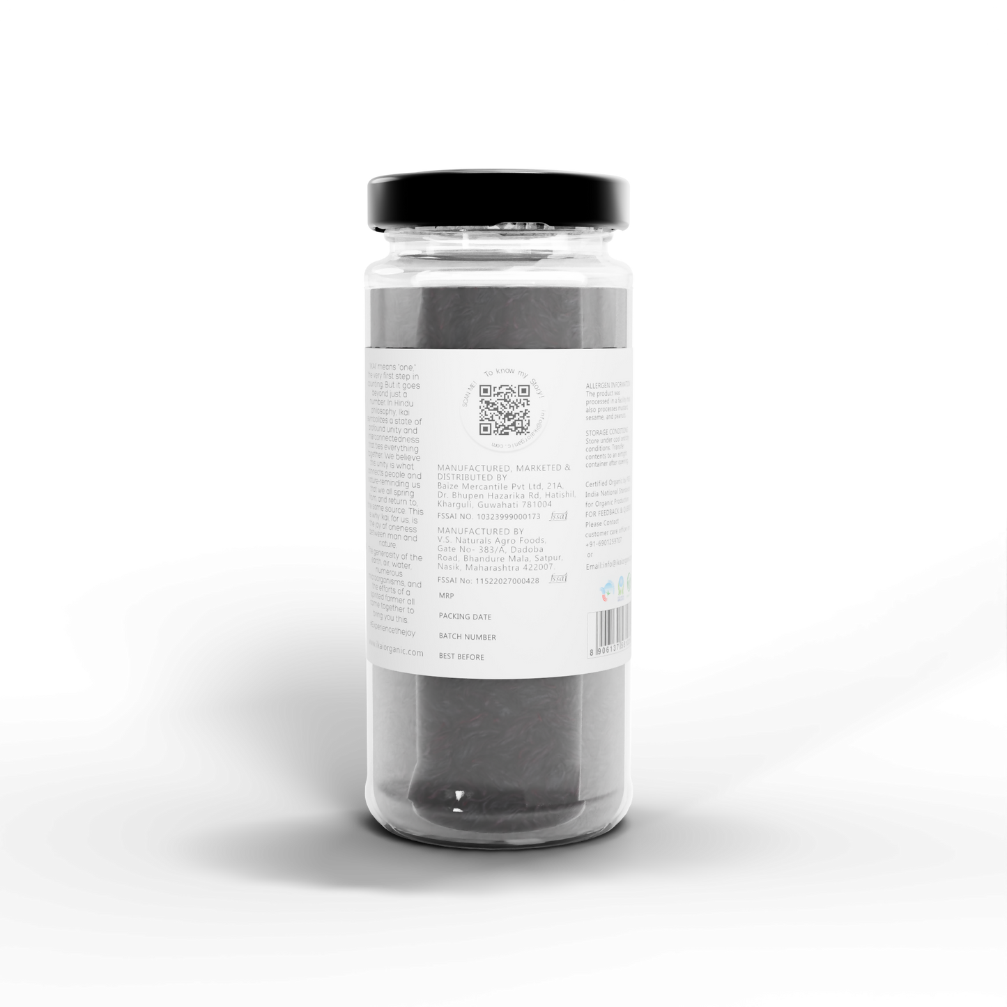 4 - Natural Kokum - 75g