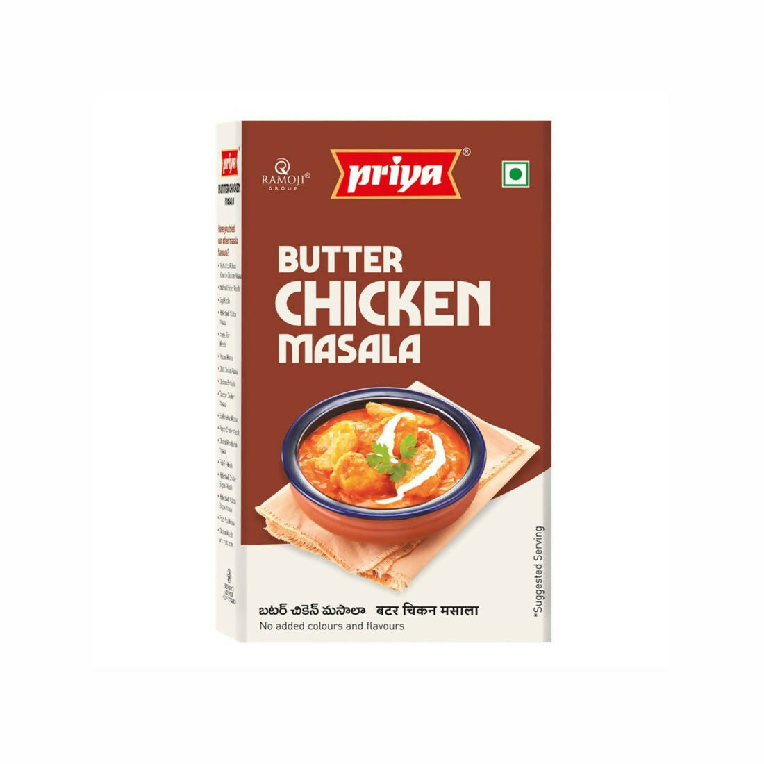 Priya Butter Chicken Masala - Distacart