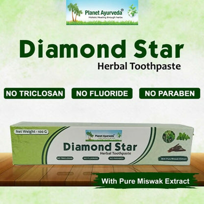 Diamond_Star