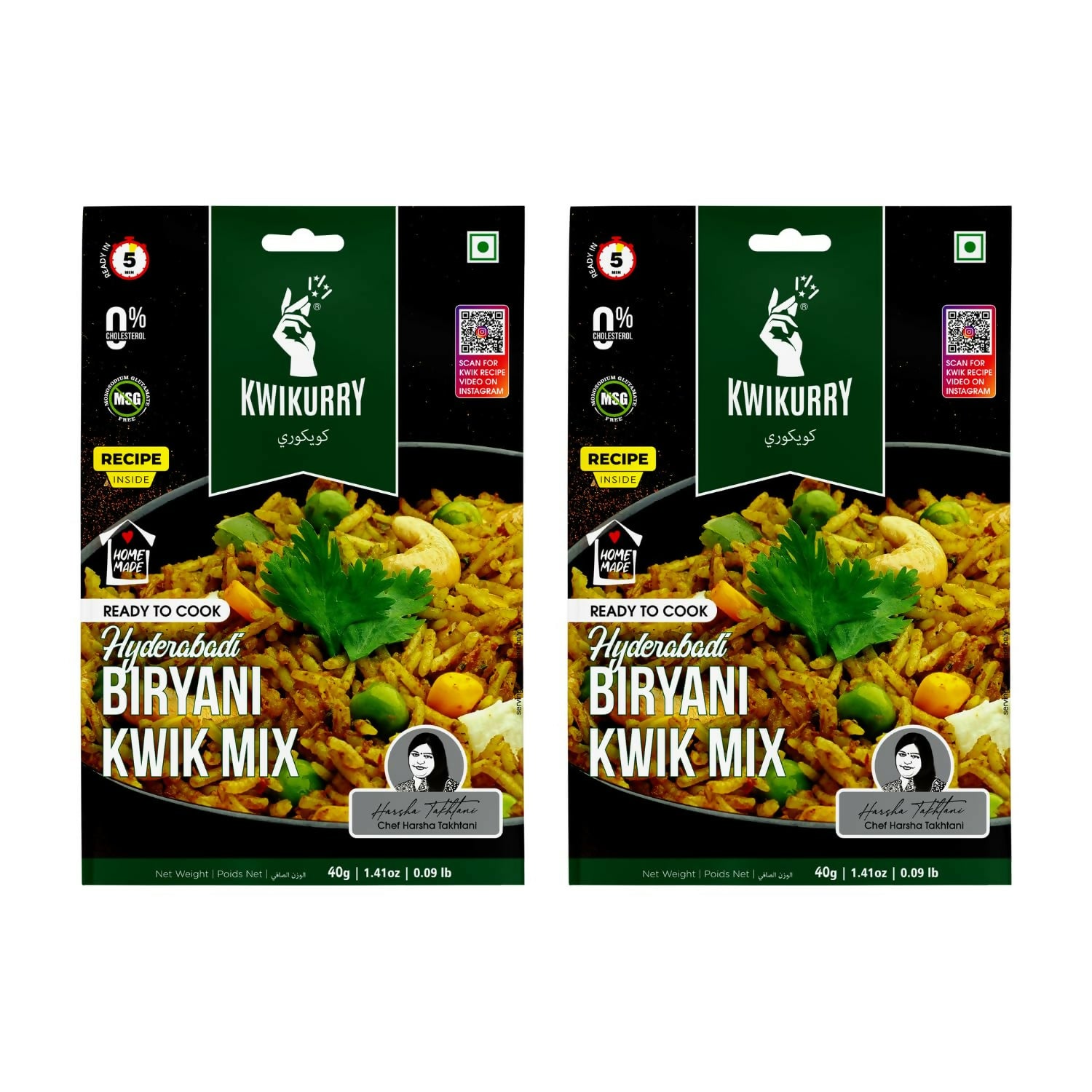 Kwikurry Ready To Cook Hyderabadi Biryani Premix - Distacart