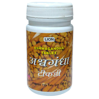 Lion Ayurveda Ashwagandha Tablets