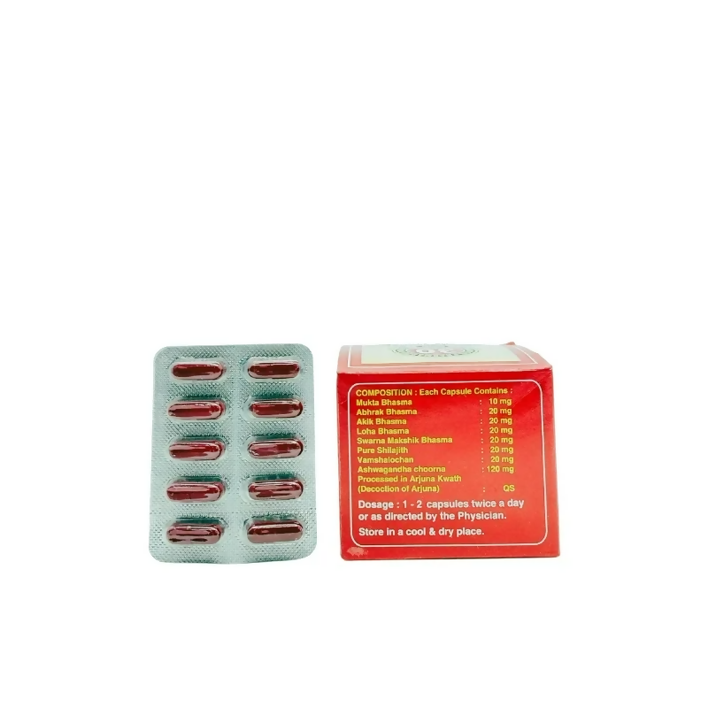 Swadeshi Hartone Capsules - Distacart
