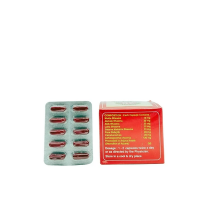 Swadeshi Hartone Capsules - Distacart