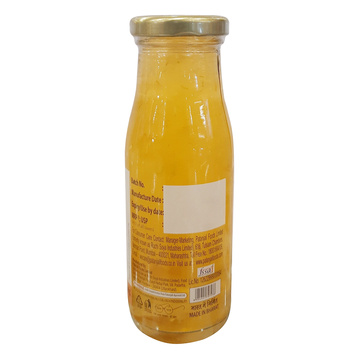 Patanjali Orange Aloe Chunk Drink - Distacart