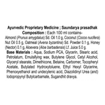 Thumbnail for Patanjali Oat- Almond Intensive Care Body Lotion