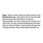 Thumbnail for Patanjali Oat- Almond Intensive Care Body Lotion